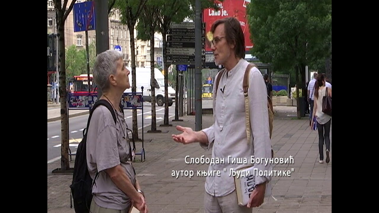 158 - LJUDI POLITIKE PROSTORI POLITIKE, drugi deo