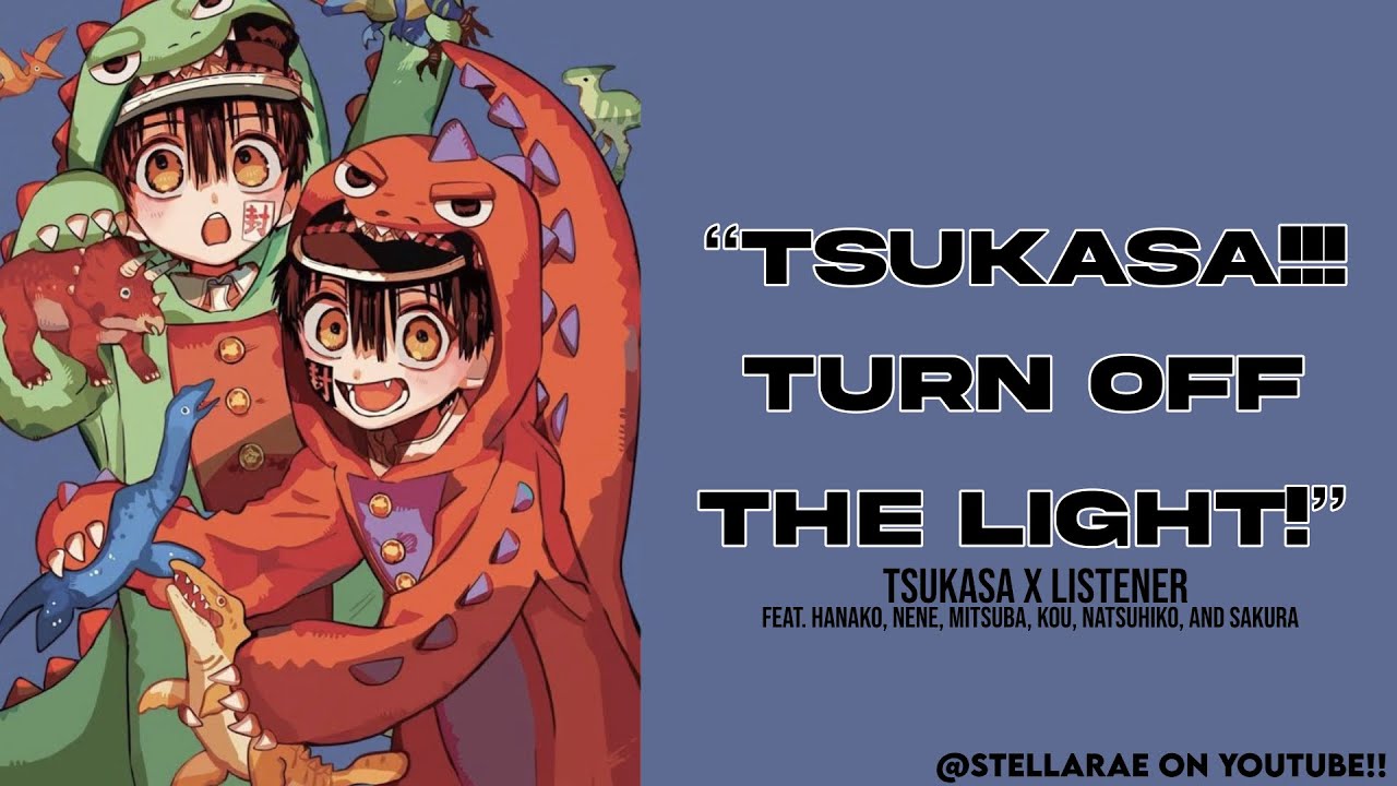 “TSUKASA TURN OFF THE LIGHT” | TSUKASA X LISTENER | M4A | ROLEPLAY ASMR