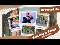 Drew to Life: Solo Trip in Tokyo (Capsule Hotel, Harry Potter, Pride March, TeamLab Borderless)