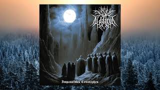 Aldaaron - Impassibles cénotaphes