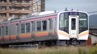 E129系B17編成　信越本線上り440M　新潟→長岡