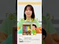 働きながら本を読むコツ「本棚の重要性」#shorts #読書術 #本好きな人と繋がりたい #読書 #本