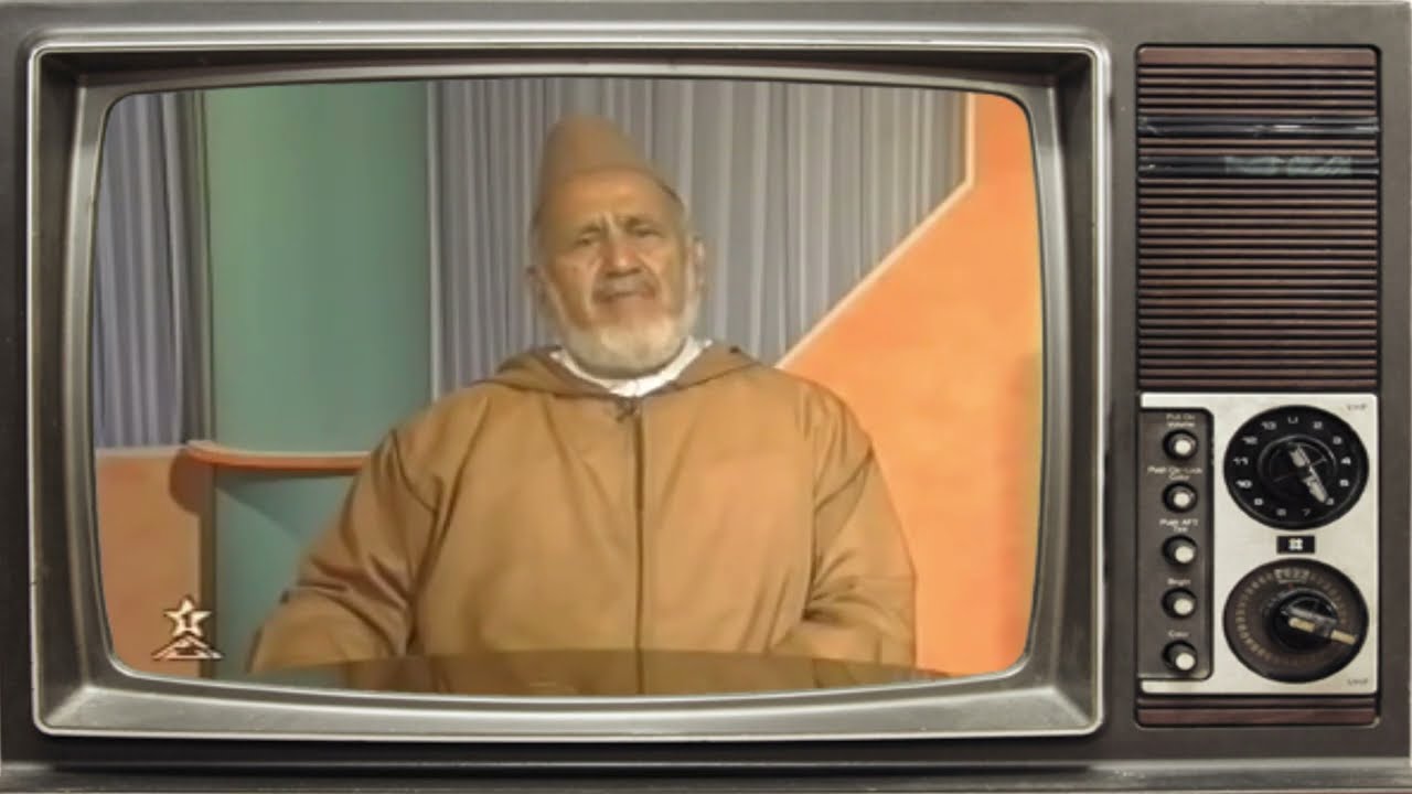 الفرق بين شهادة الزور والكذب // العلامة محد التاويل