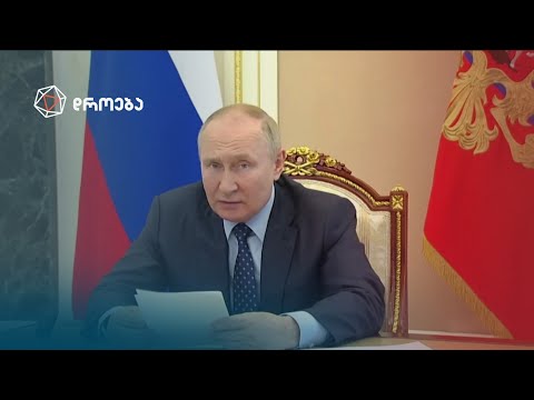 უკრაინის წინსვლა - პანიკა მოსკოვში | რატი მუჯირის სიუჟეტი