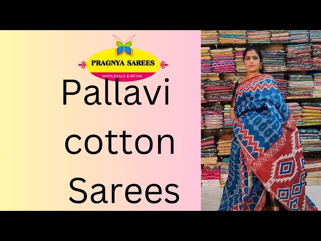 Smc Pallavi Cotton Designer Saree Collection: Textilecatalog