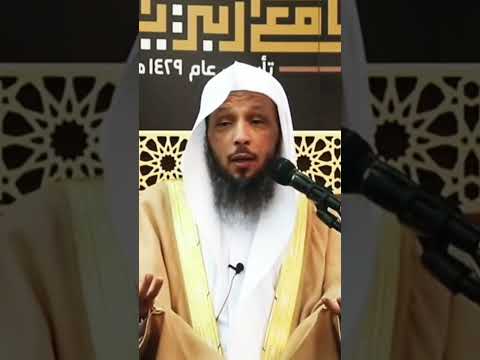 من يتق الله يجعل له مخرجا شيخ سعد بن العتيق   