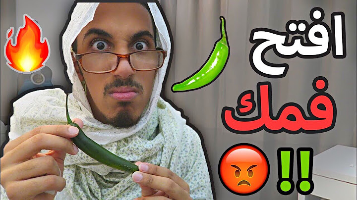 طفولة عمر | امي عاقبتني اسوء عقاب 😱💔