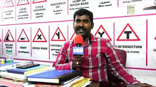 Sree Sakthi Driving School IYYAPPANTHANGAL-98846 88435/9940312030RTO   WORKS DONE HERE