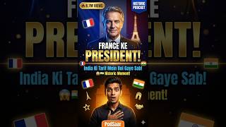 France Ke President Ne India Ki Tarif Mein Kya Kaha? 😱🇮🇳 #Shorts #PodSaar #Macron #India