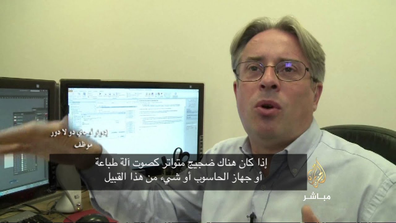موظفون ذوو إعاقات يديرون شركة إعلانات في فرنسا