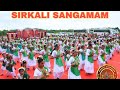 Jbwr   sirkali sangamam bharathanatyam program