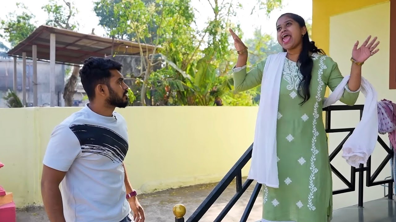 लग्नाची वरात जावयाच्या दारात 😂| ट्रेलर | Lagnachi Varat Javayachya Darat 🤪| Marathi Comedy | 