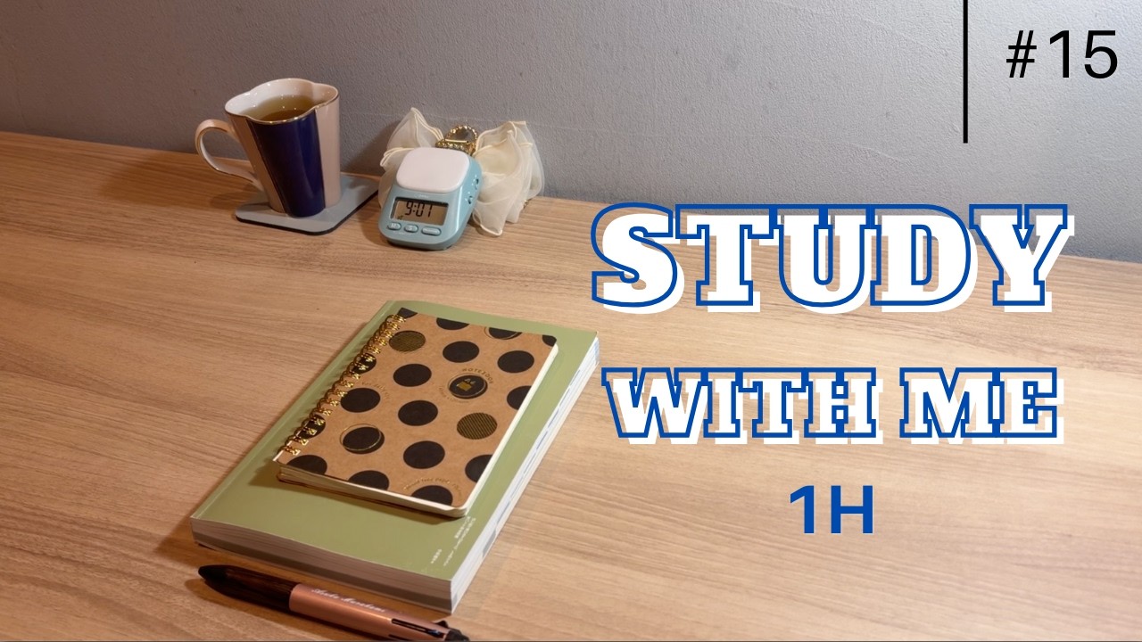 Youtube Study γSTUDY WITH ME #15γ1Hour / Cafe / Ambient sounds / Lofi / relaxing ...
