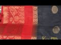 All ladies item available my shop, order 9948962326 wholesale prices, jewellery sarees matching