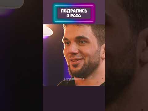 Их стравили друг с другом! 😧 #shorts @EXPERTIZAMMA