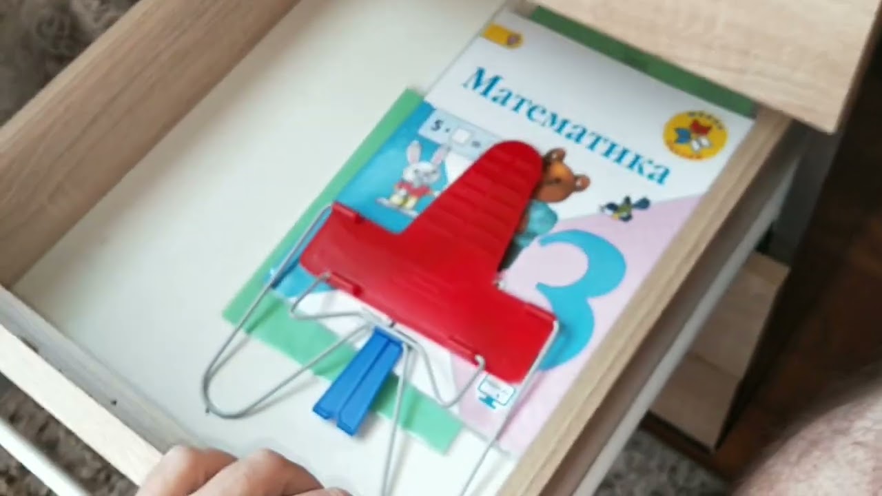 Масляный фильтр DOUBLE FORCE C-113