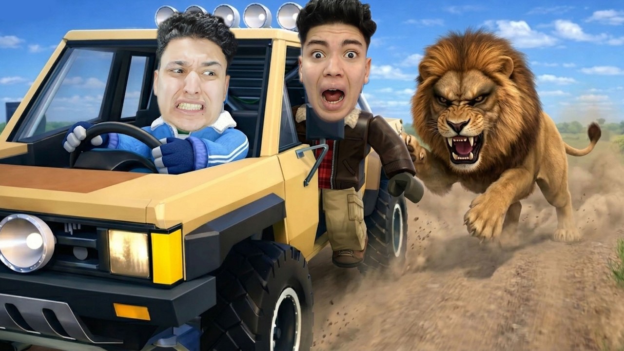 دخلت الغابة مع عبدة اخويا !!