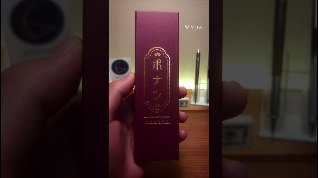 ボナンペンとあけぼの工房の徹底比較 #シャーペン #文房具＃ボナンペン