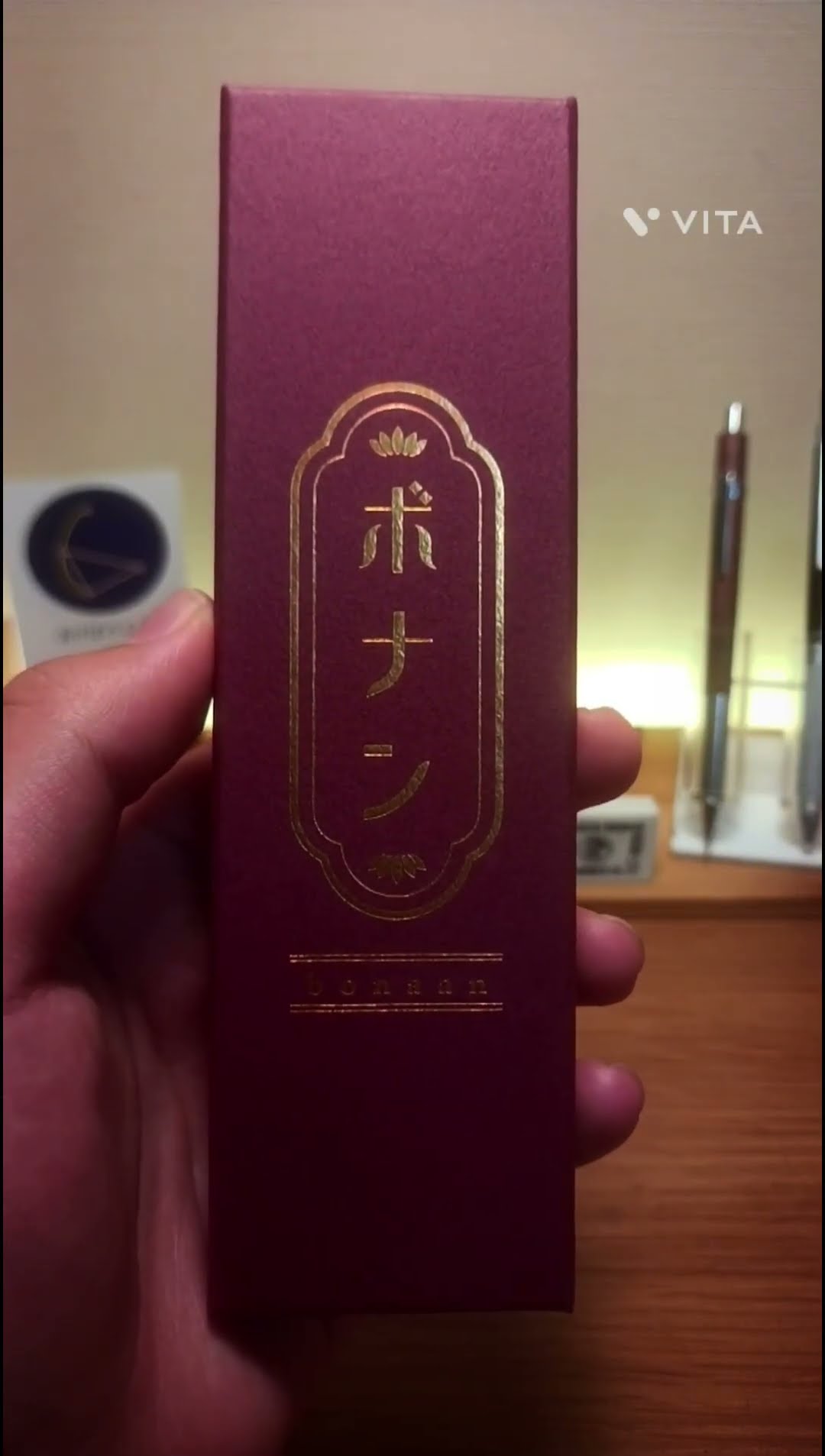 ボナンペンとあけぼの工房の徹底比較 #シャーペン #文房具＃ボナンペン