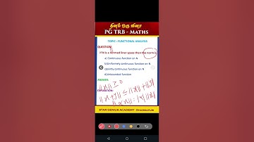 PG TRB FUNCTIONAL ANALYSIS MCQ #PG TRB MATHS #pgtrb
