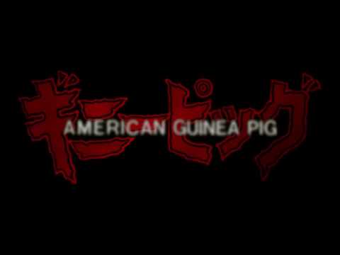 American Guinea Pig 4: SACRIFICE - Trailer