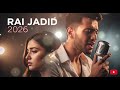 Cheb Mourad Omri Maak Official Video 2025 شاب مراد عمري معاك 