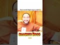 rajab butt @rajabbutt94