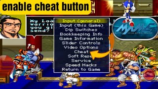 Mame 4 Droid Emulator Cheat Button Enable। How to enable cheats in Mame 4 droid emulator in Hindi🔥🔥 screenshot 5