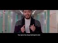 كليب الرحمة البيضاء محسن فنيش