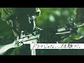 ときどき自衛官　～ドラマじゃない、体験だ。～【訓練篇】