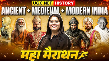 UGC NET History Marathon | UGC NET History Ancient , Medieval , Modern India Marathon