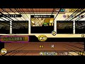 ムートに本能実装！？ v12.1新機能と新バグについて解説 【にゃんこ大戦争】