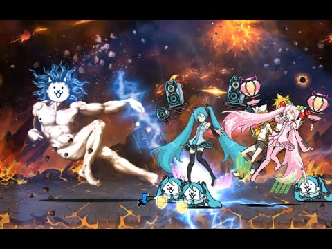 The Battle Cats Hatsune Miku Vs The Cat God Youtube