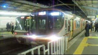 JR西日本大阪環状線323系電車