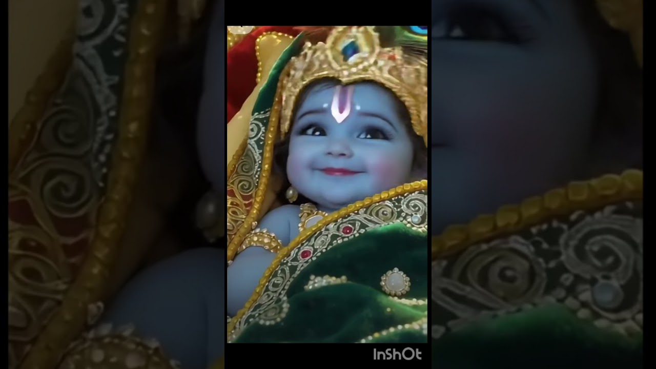 अधरं मधुरं|