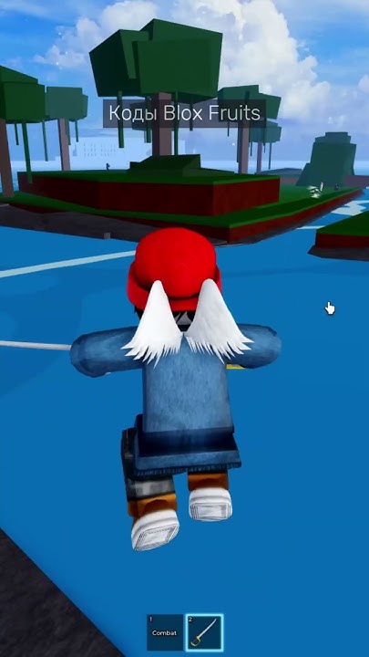 Коды Blox Fruits - Коды Roblox Блокс Фрутс - YouTube