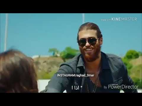 اغنية تركية احبني كثيرا