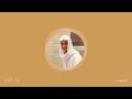 تلاوه جديده بدون مؤثرات للقارئ عبد الرحمن مسعد من سوره يوسف 