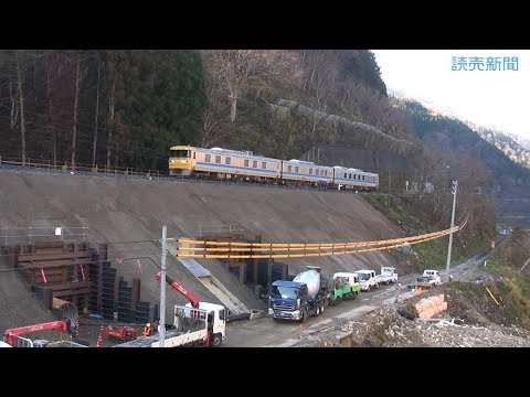 ＪＲ高山線全線運転再開を前に「ドクター東海」が試験走行