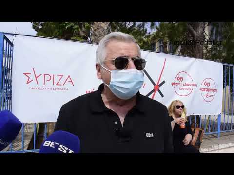 ArgolidaPortal.gr Ναύπλιο: Ένταση