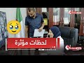 فرحة والد المتفوقة الأولى على مستوى مستغانم خولة بن نظري عند تلقيه خبر نجاح ابنته من مديرة التربية 