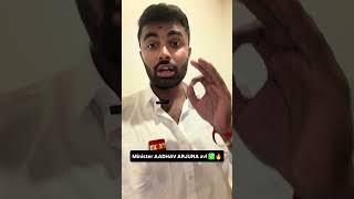 Lottery money with DMK !! MINISTER AADHAV ARJUNA avl ✅🔥 #tvk #dmk #lottery News