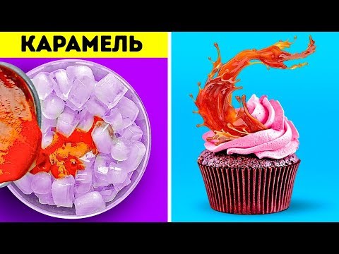 30 НЕОЖИДАННЫХ И