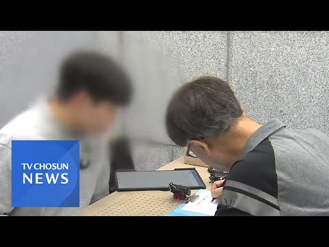 수원시, 전세사기 피해자 지원 상담센터 개소