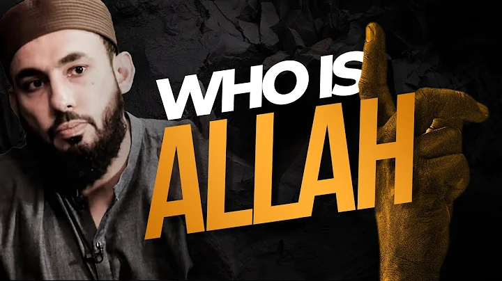 WHO IS ALLAH  | Reminder | Abu Saad