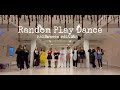 [KPOP] RANDOM PLAY DANCE GAME IN NORWAY, HAUGESUND 2021