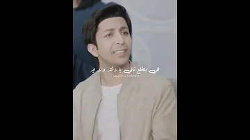 ليلي احمد زاهر وهشام جمال قريبا 