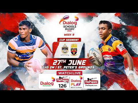 St. Peter's College vs Trinity College - Dialog Schools Rugby League 2026