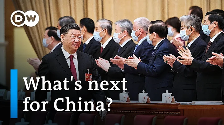 China's National People's Congress begins: What's on the agenda? | DW News - DayDayNews