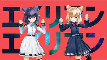 流石乃 ルキロキ オープニング